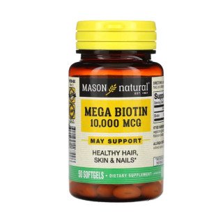 Mason natural Mega Biotin 50 softgels 1679-50